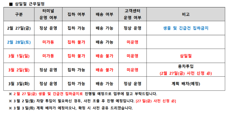 6712cc7d59da10c850b61b13349019c7_1771892810_6051.png 6712cc7d59da10c850b61b13349019c7_1771892810_6051.png